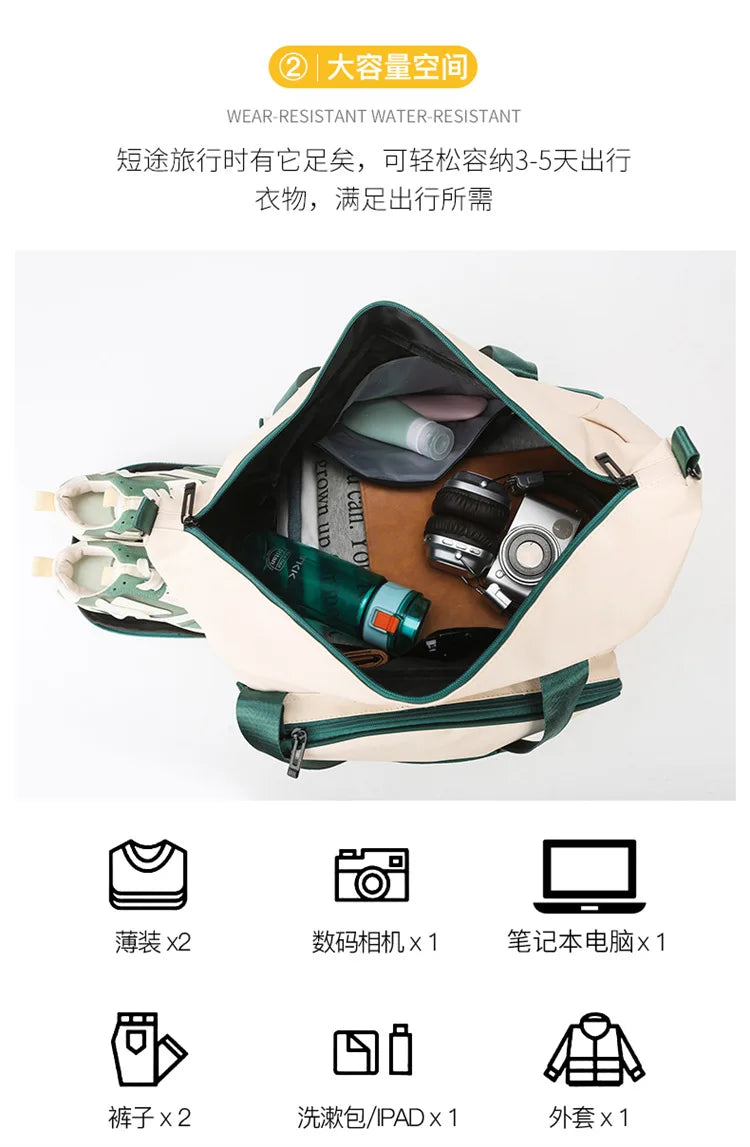 Large Capacity Tennis Bag