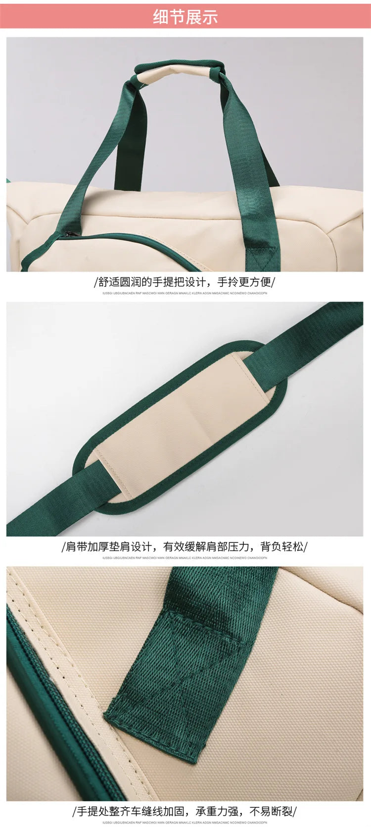 Large Capacity Tennis Bag