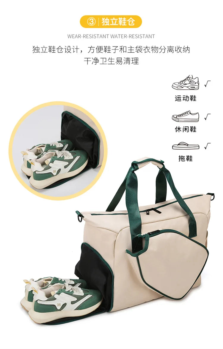 Large Capacity Tennis Bag
